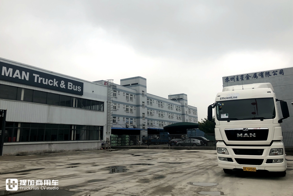 曼恩商用车中国:年销量完成5000台,成就“冠军曼恩”,我们准备好了! - 第5张 - 提加商用车网 曼恩商用车中国:年销量完成5000台,成就“冠军曼恩”,我们准备好了! - 第5张