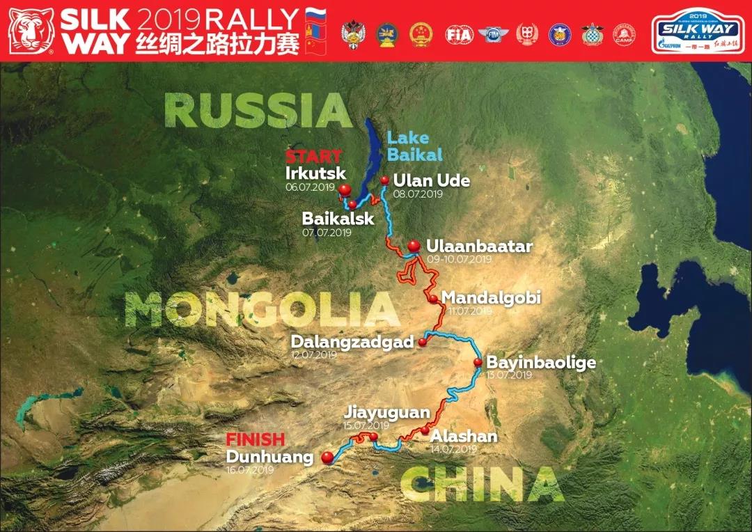 三年三战三捷,福康F2.8“小钢炮”挑战无极限 - 第4张 - 提加商用车网 三年三战三捷,福康F2.8“小钢炮”挑战无极限 - 第4张