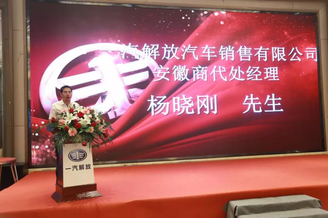 当场订购120台！解放J6P载货车火爆畅销安徽毫州 - 第2张