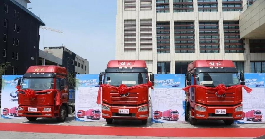 当场订购120台！解放J6P载货车火爆畅销安徽毫州 - 第1张