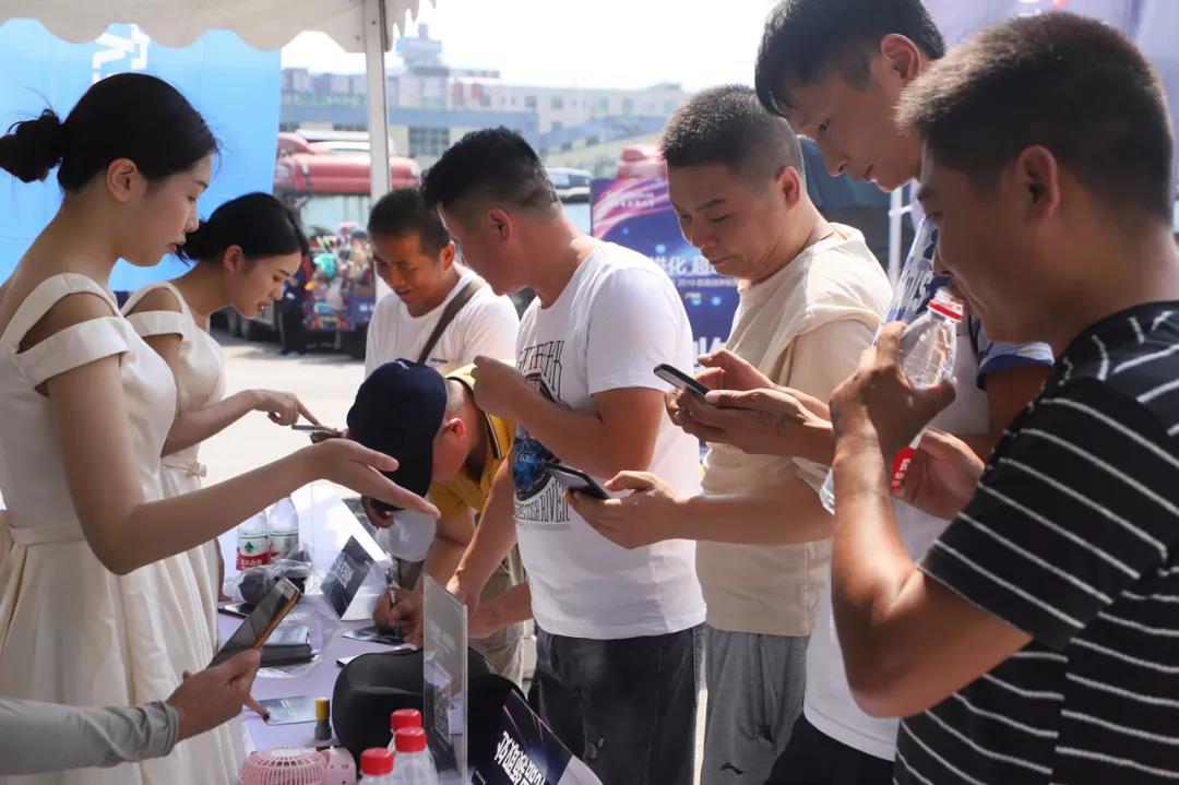 当“硬核”卡友碰上超级重卡,这场体验老司机竟都直呼很过瘾! - 第4张 - 提加商用车网 当“硬核”卡友碰上超级重卡,这场体验老司机竟都直呼很过瘾! - 第4张