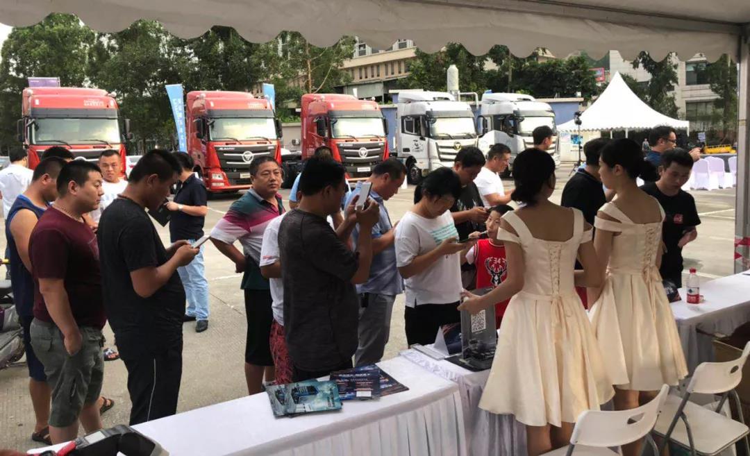 当“硬核”卡友碰上超级重卡,这场体验老司机竟都直呼很过瘾! - 第5张 - 提加商用车网 当“硬核”卡友碰上超级重卡,这场体验老司机竟都直呼很过瘾! - 第5张