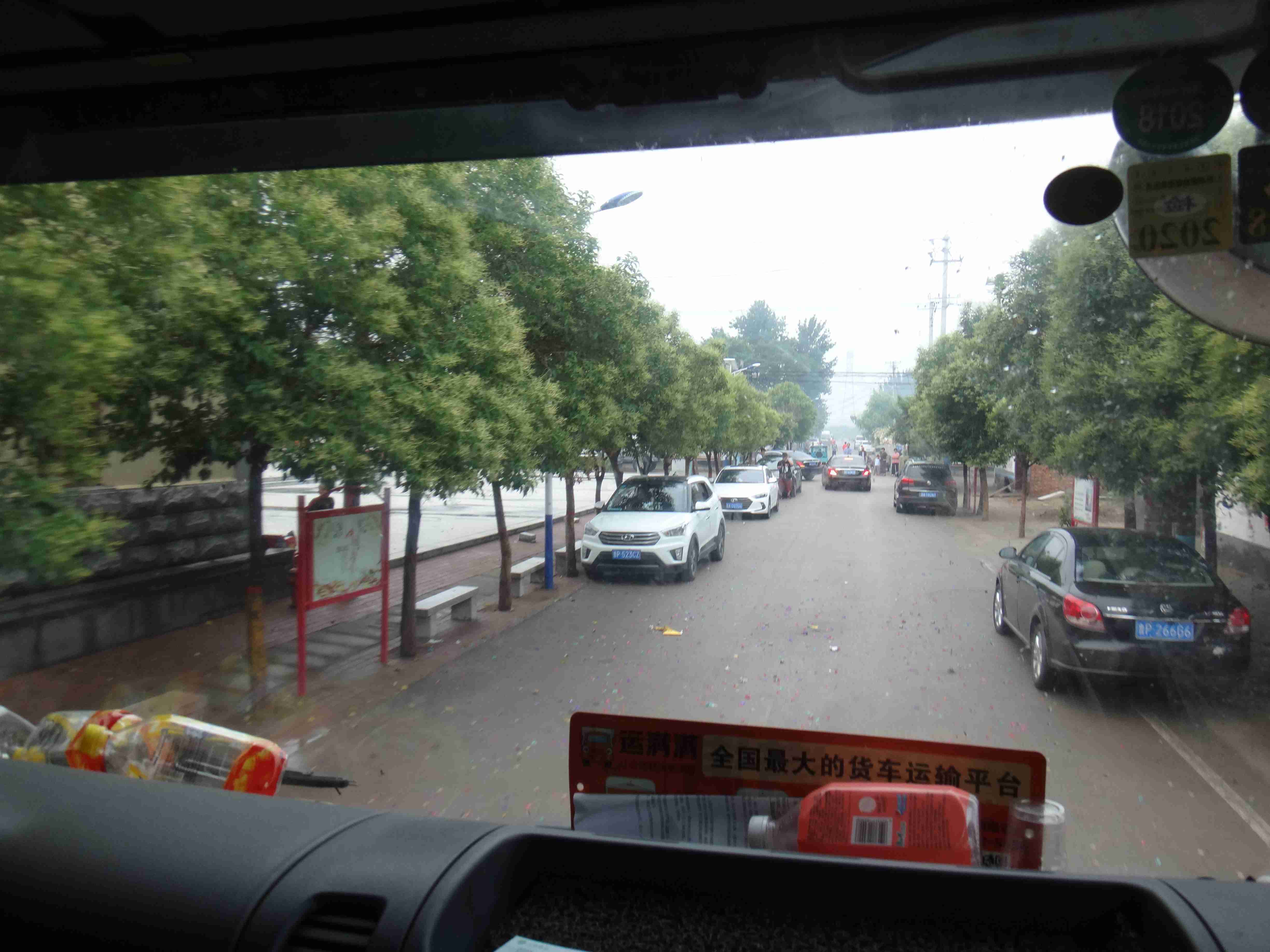 2辆斯堪尼亚卡车作为婚车,亲历90后物流老板不一样的婚礼 - 第9张 - 提加商用车网 2辆斯堪尼亚卡车作为婚车,亲历90后物流老板不一样的婚礼 - 第9张