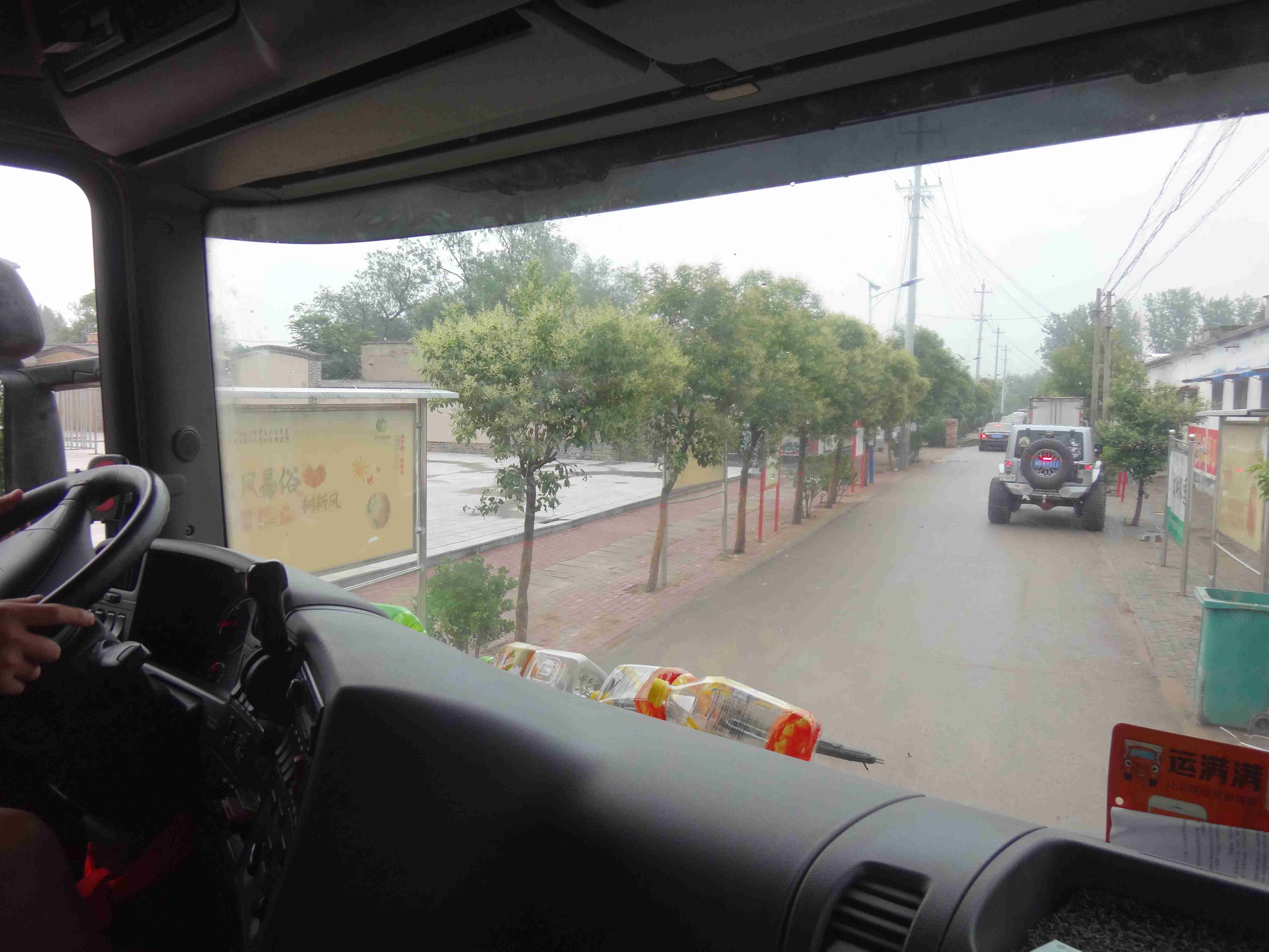 2辆斯堪尼亚卡车作为婚车,亲历90后物流老板不一样的婚礼 - 第8张 - 提加商用车网 2辆斯堪尼亚卡车作为婚车,亲历90后物流老板不一样的婚礼 - 第8张