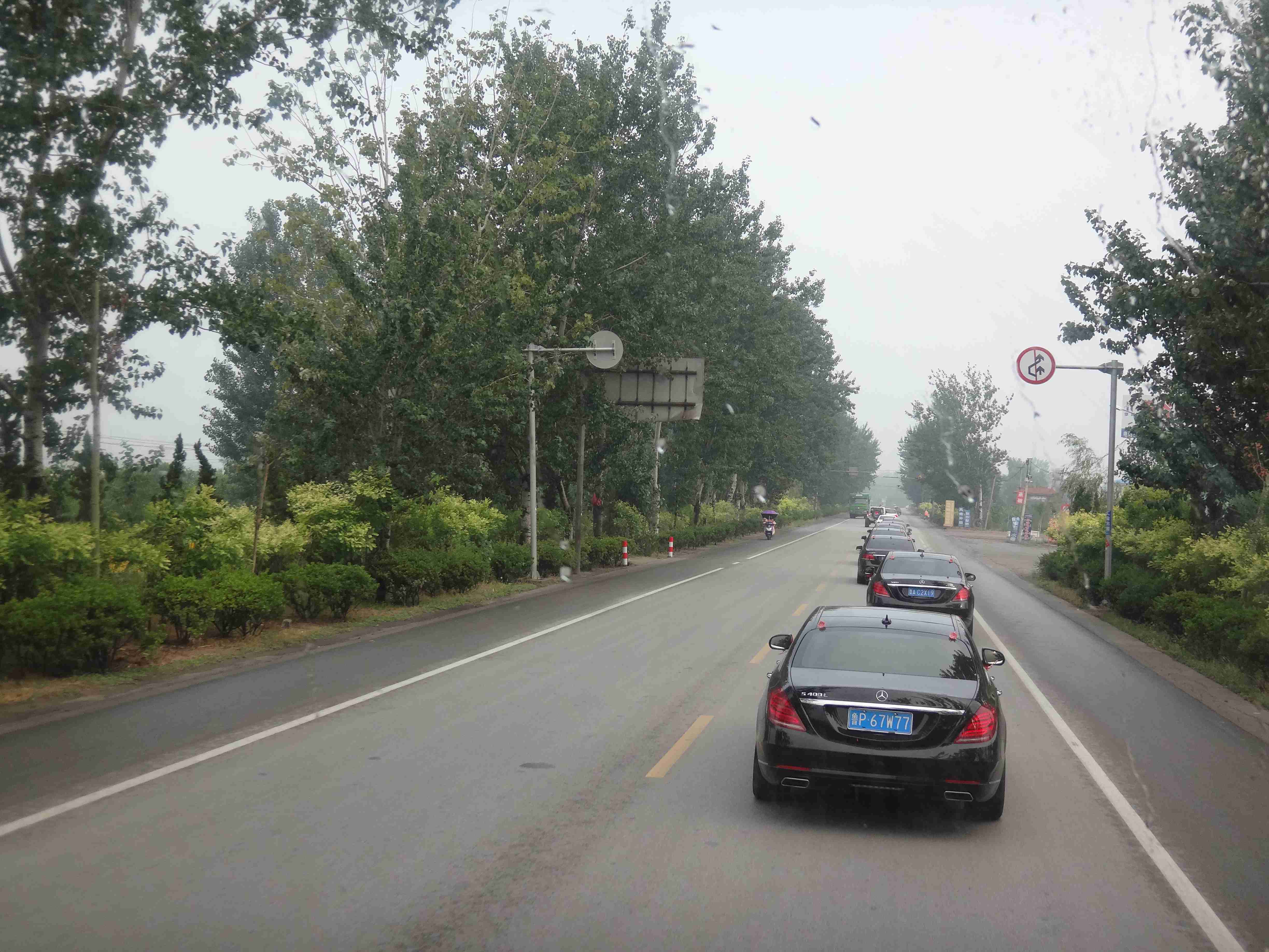 2辆斯堪尼亚卡车作为婚车,亲历90后物流老板不一样的婚礼 - 第11张 - 提加商用车网 2辆斯堪尼亚卡车作为婚车,亲历90后物流老板不一样的婚礼 - 第11张