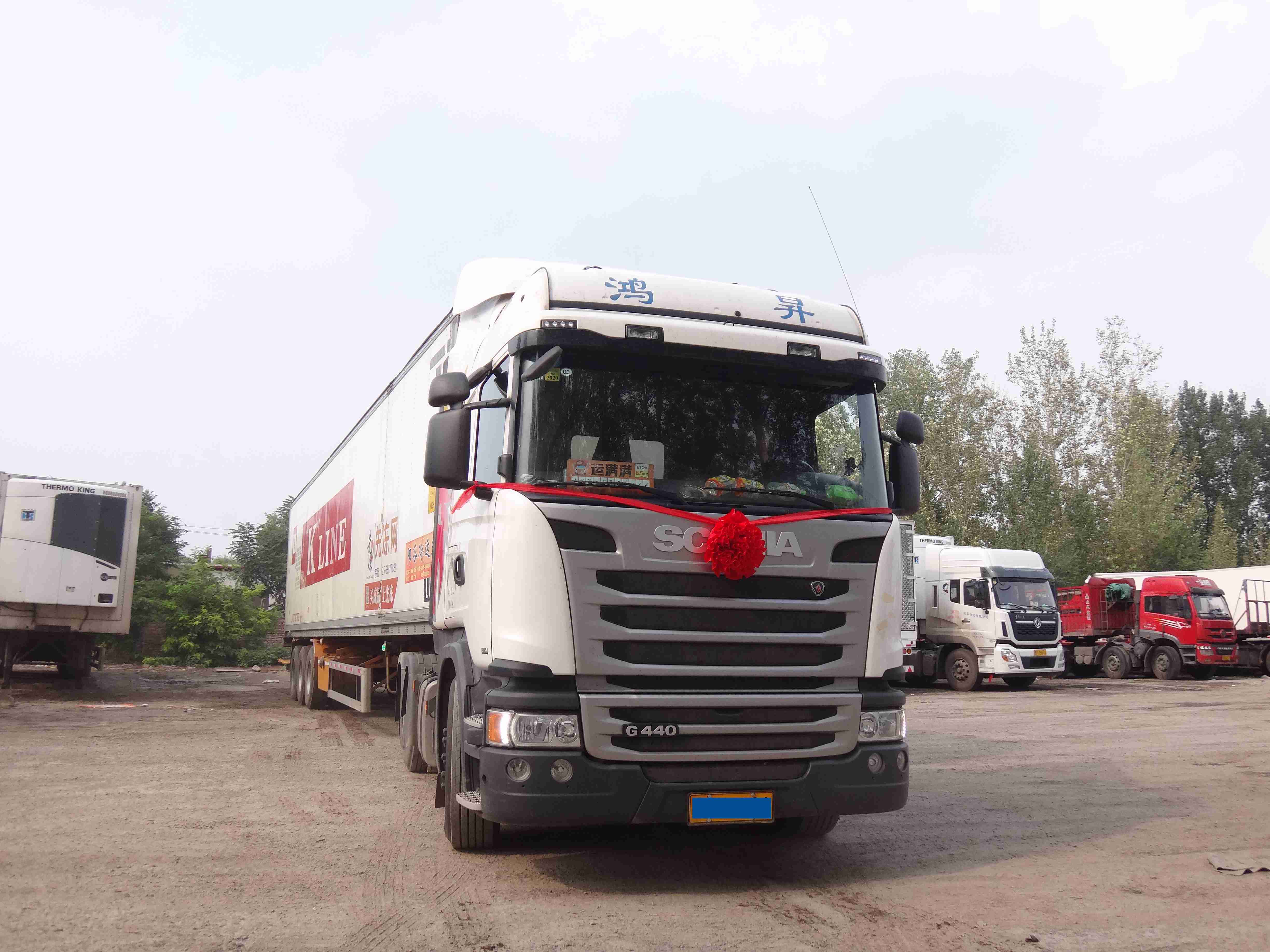 2辆斯堪尼亚卡车作为婚车,亲历90后物流老板不一样的婚礼 - 第18张 - 提加商用车网 2辆斯堪尼亚卡车作为婚车,亲历90后物流老板不一样的婚礼 - 第18张