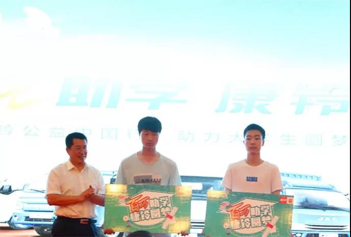 全新康铃J系列武汉上市 拥抱轻卡市场的机遇与挑战 - 第3张