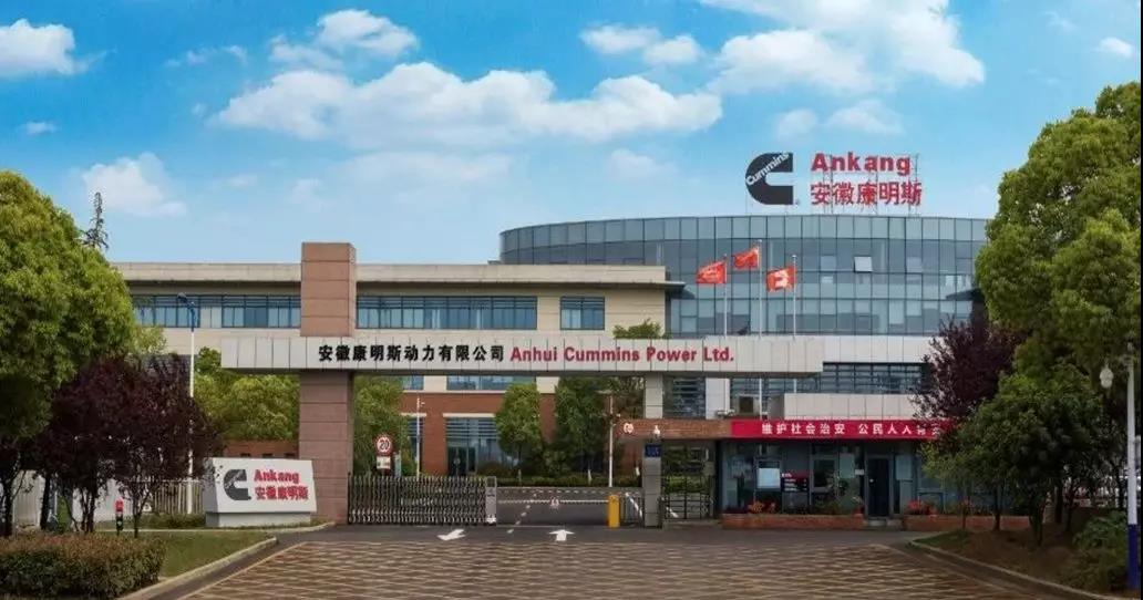 用户走进安康，揭开智能“智造”基地面纱 - 第1张