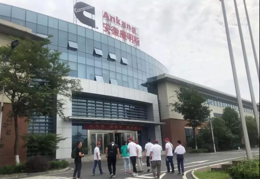 用户走进安康，揭开智能“智造”基地面纱 - 第2张