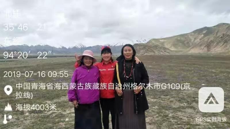 5197米!直播高反来袭,青藏线半程已过、勇往直前! - 第5张 - 提加商用车网 5197米!直播高反来袭,青藏线半程已过、勇往直前! - 第5张