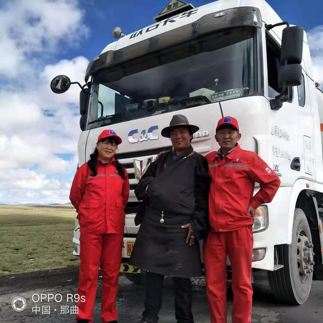 5197米!直播高反来袭,青藏线半程已过、勇往直前! - 第7张 - 提加商用车网 5197米!直播高反来袭,青藏线半程已过、勇往直前! - 第7张