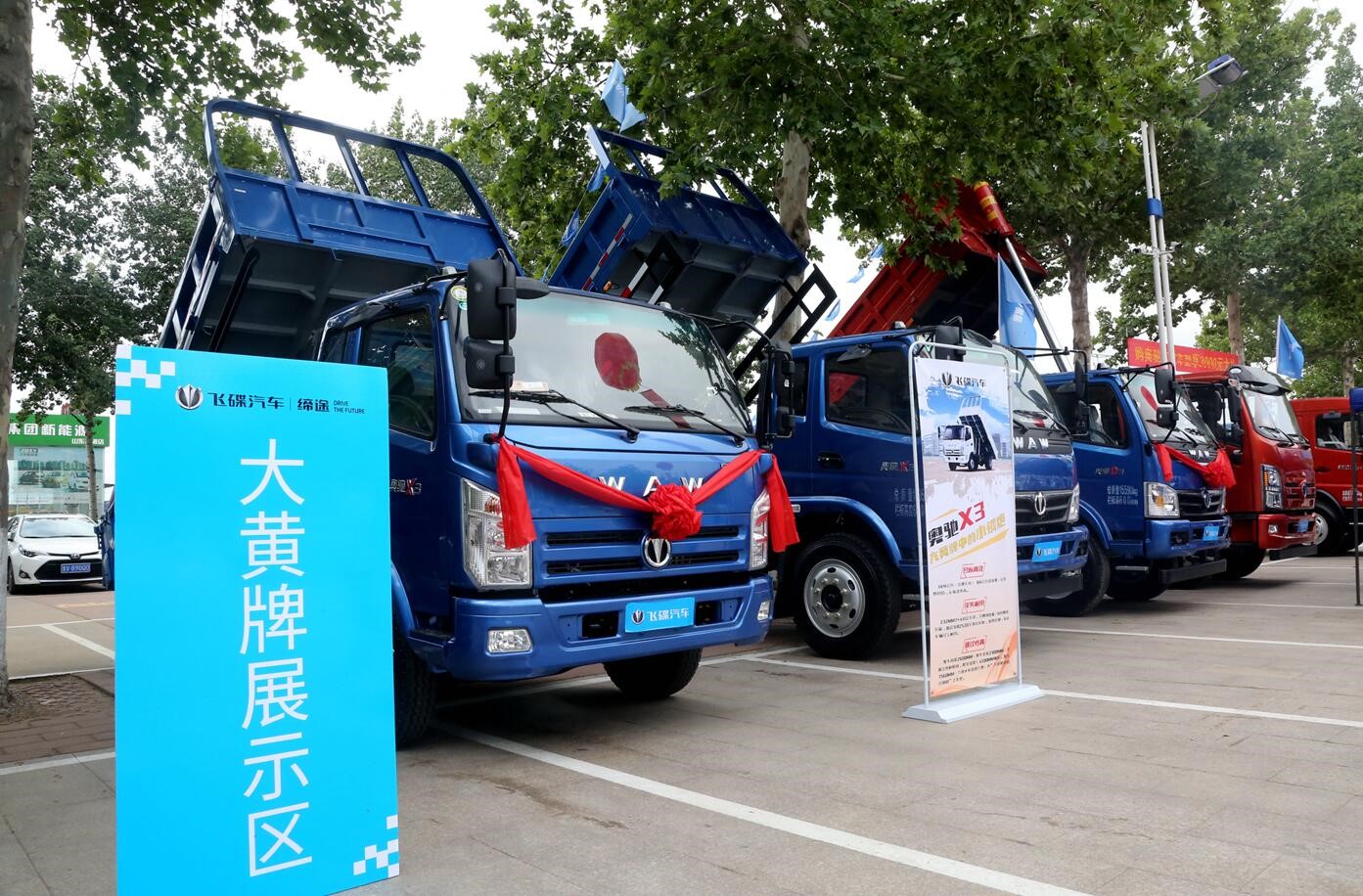 首“战”潍坊，2019飞碟缔途“我是卡车人”国六精英赛激情开战 - 第8张