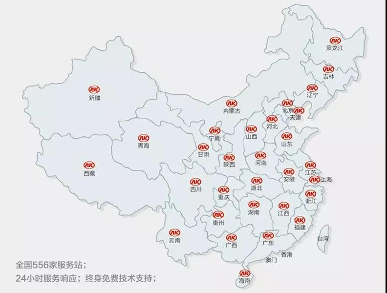 为安全用车撑起“遮阳伞”,安凯夏季新能源客车服务活动圆满结束 - 第4张 - 提加商用车网 为安全用车撑起“遮阳伞”,安凯夏季新能源客车服务活动圆满结束 - 第4张