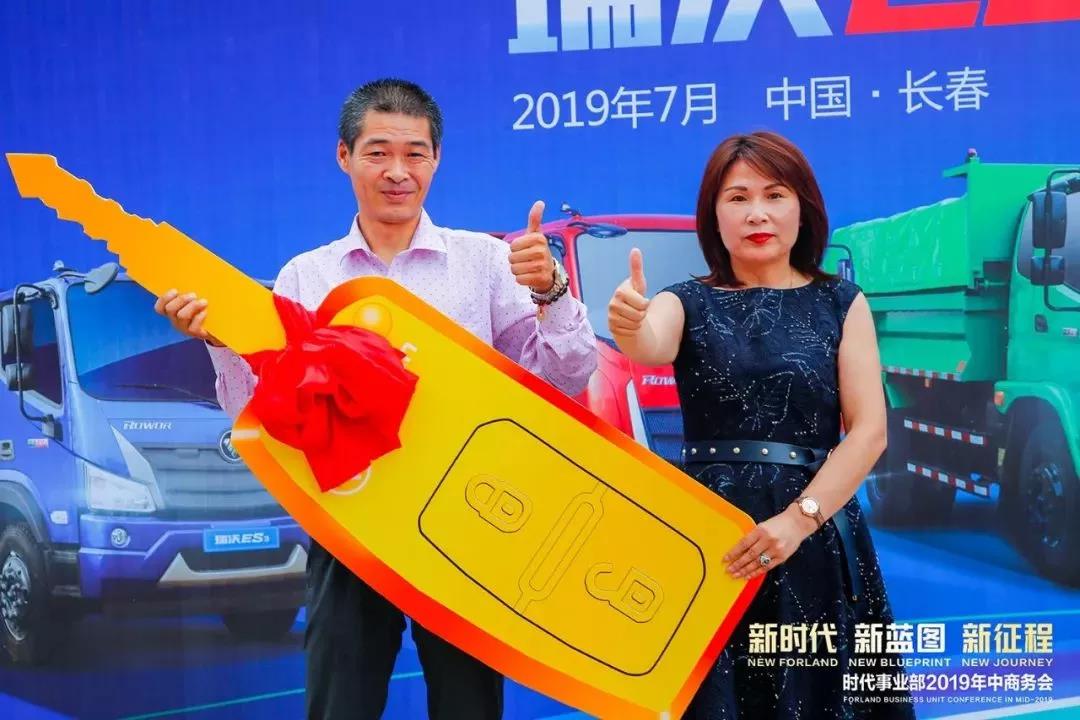 布局国六！福田瑞沃工程车国六新品正式上市 - 第5张