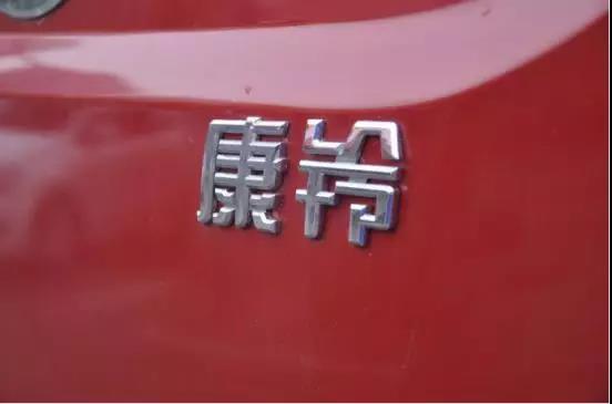 江淮康铃J系车型龙城上市,为山西高效城配物流赋能助力 - 第2张 - 提加商用车网 江淮康铃J系车型龙城上市,为山西高效城配物流赋能助力 - 第2张