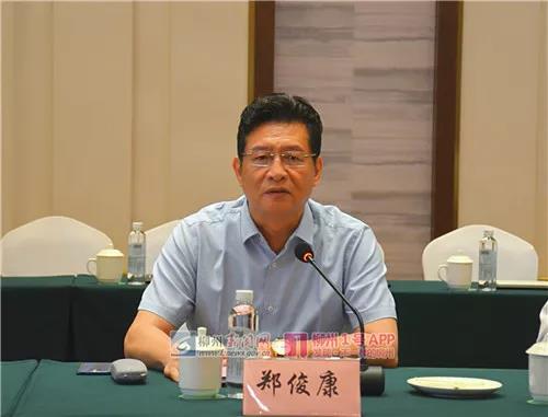 一汽解放柳州项目合作协议正式签约！ - 第3张