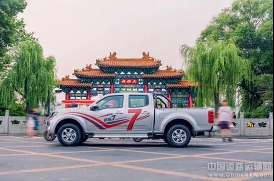 2036年皮卡年需求量150万台 长城皮卡要成为“民生”车 - 第2张 - 提加商用车网 2036年皮卡年需求量150万台 长城皮卡要成为“民生”车 - 第2张