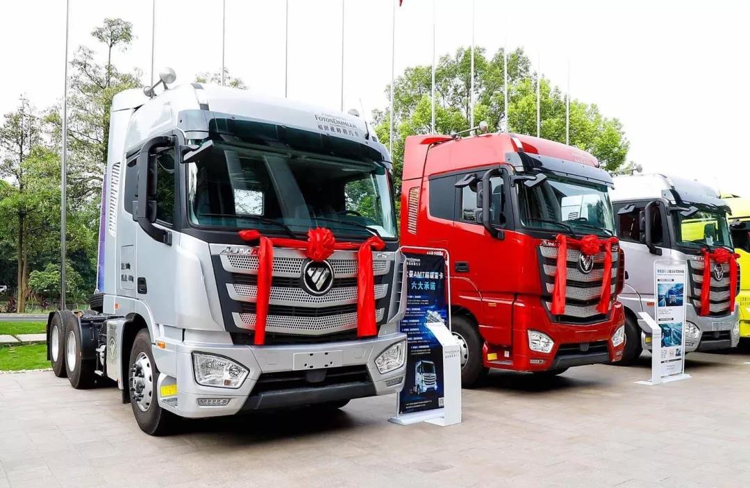 超级重卡外,“军功章”里也有定制服务的一半,欧曼获用户满意奖含金量十足! - 第7张 - 提加商用车网 超级重卡外,“军功章”里也有定制服务的一半,欧曼获用户满意奖含金量十足! - 第7张