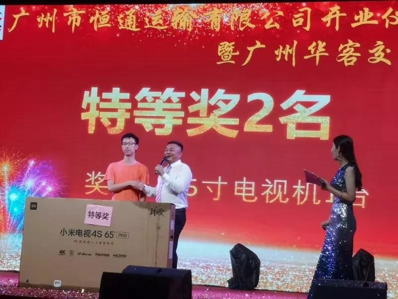 百台格尔发智能环保渣土车进驻广州，渣土运输绿色时代到来！ - 第7张