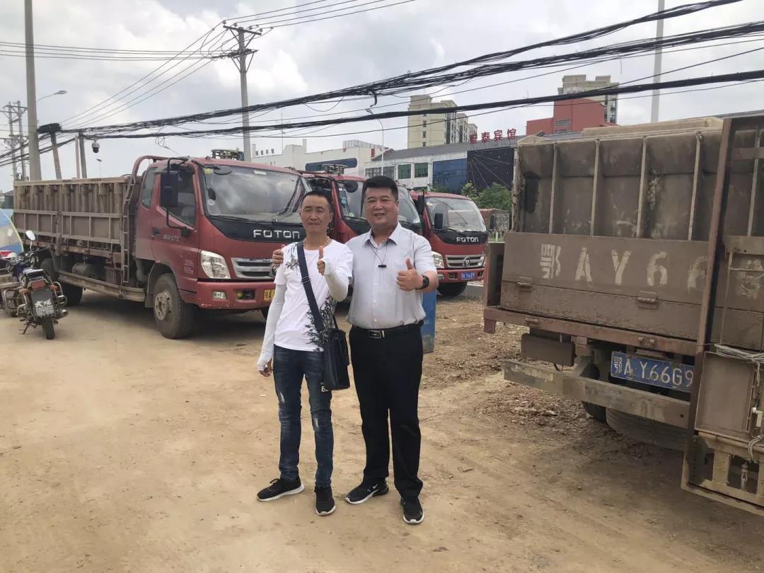 用真心换真情,奥铃3小时达服务解客户之忧 - 第1张 - 提加商用车网 用真心换真情,奥铃3小时达服务解客户之忧 - 第1张