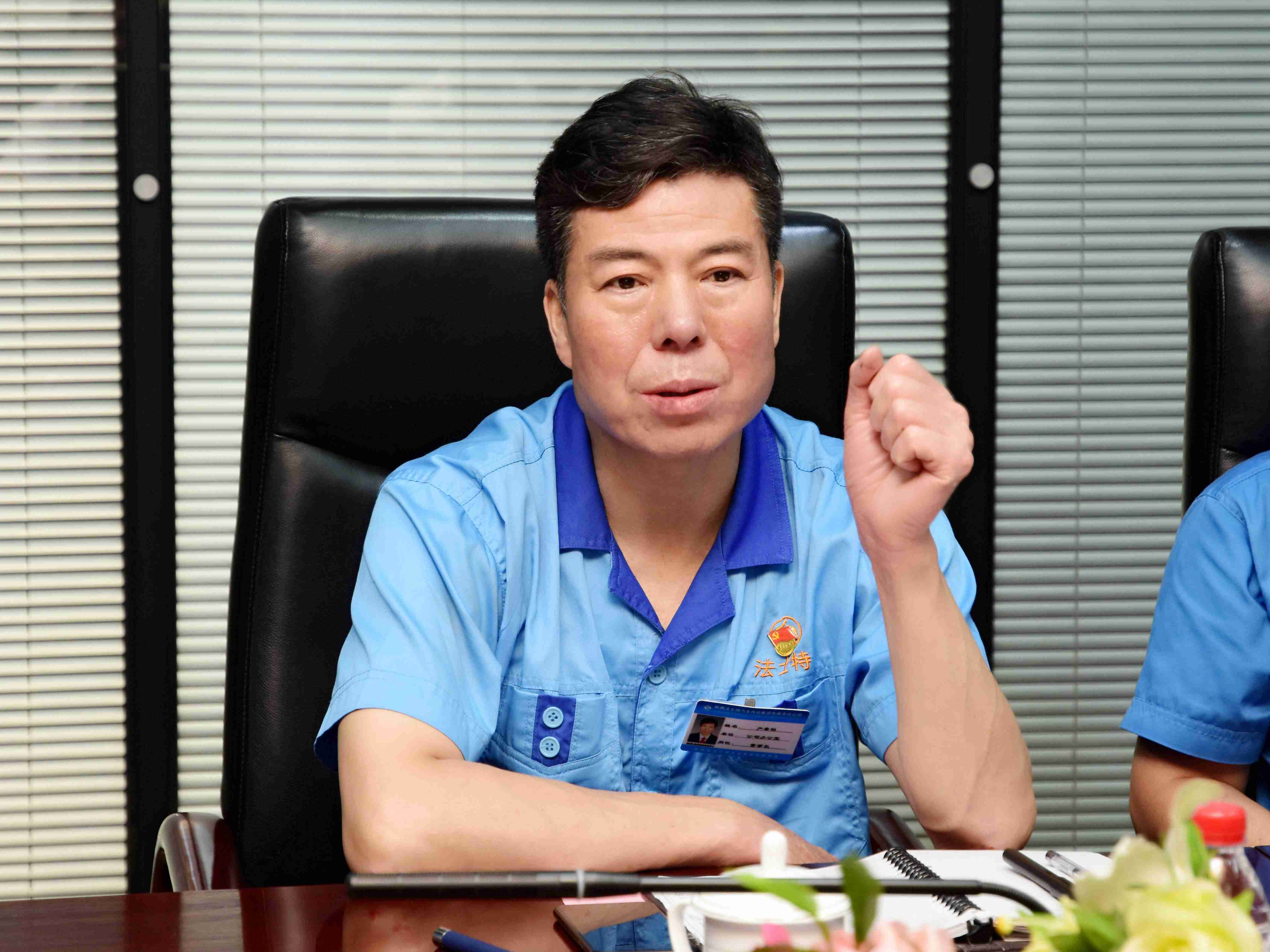 美国UQM公司客人访问法士特 - 第3张 - 提加商用车网 美国UQM公司客人访问法士特 - 第3张