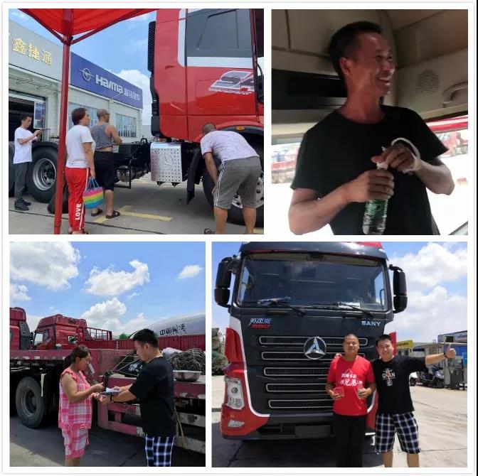 19秒1000台!用销量说话,谁是牵引车500马力中国第一? - 第2张 - 提加商用车网 19秒1000台!用销量说话,谁是牵引车500马力中国第一? - 第2张