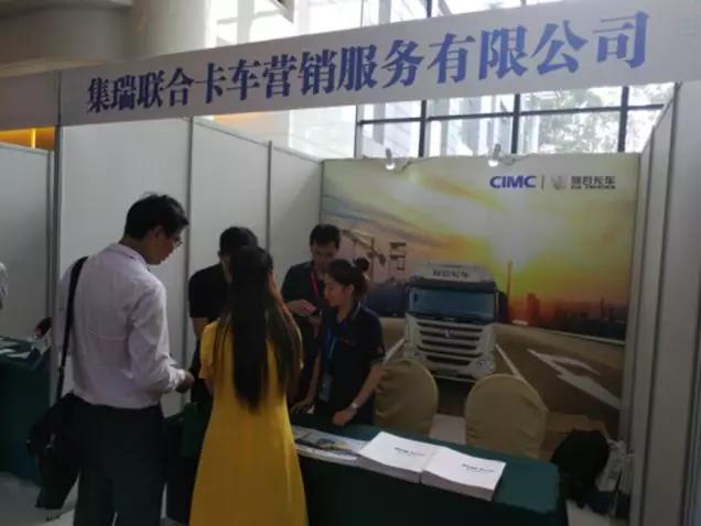 号外号外！中集联合卡车U+车型首次斩获全国大奖！ - 第4张