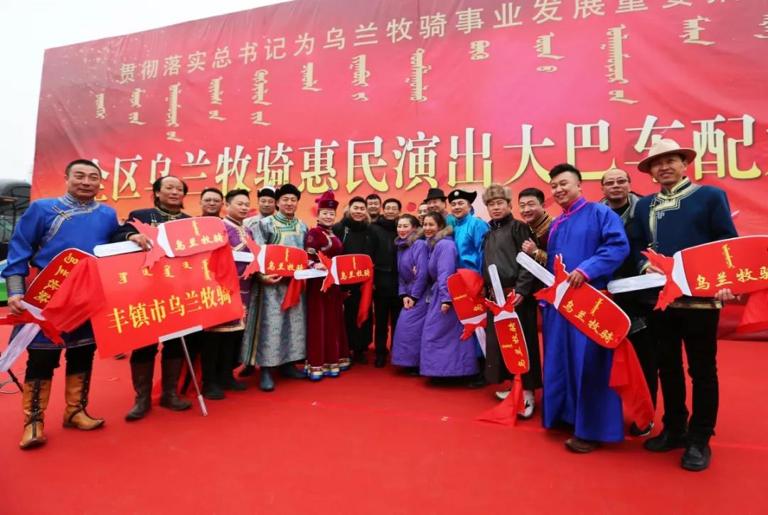 习总书记看望乌兰牧骑,并再次为他们点赞! - 第1张 - 提加商用车网 习总书记看望乌兰牧骑,并再次为他们点赞! - 第1张