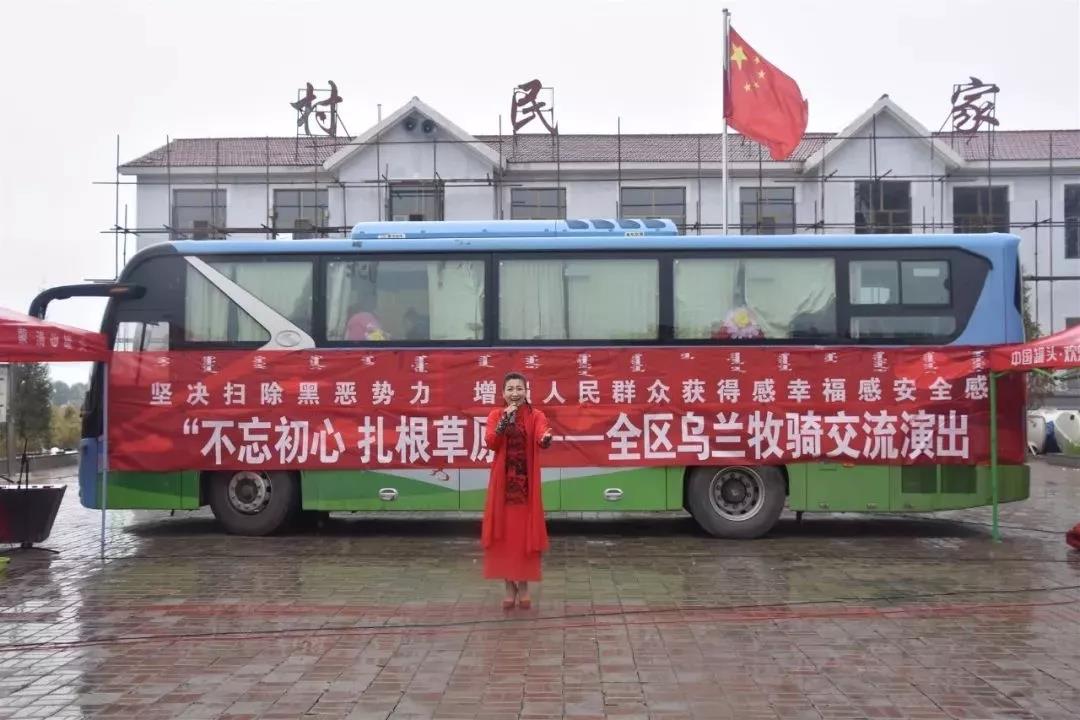 习总书记看望乌兰牧骑，并再次为他们点赞！ - 第4张