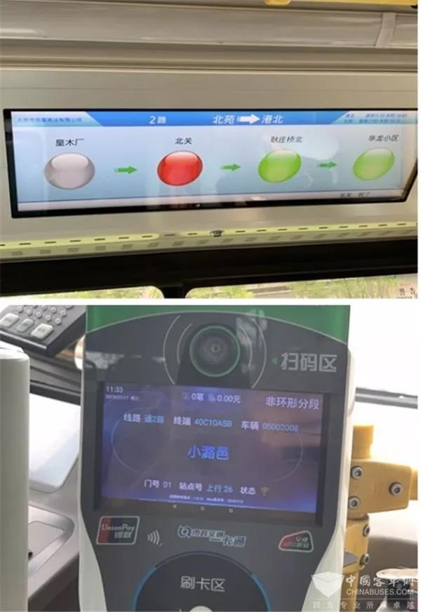 当年350辆比亚迪纯电动公交车驶入通州后,如今运营状况如何? - 第4张 - 提加商用车网 当年350辆比亚迪纯电动公交车驶入通州后,如今运营状况如何? - 第4张