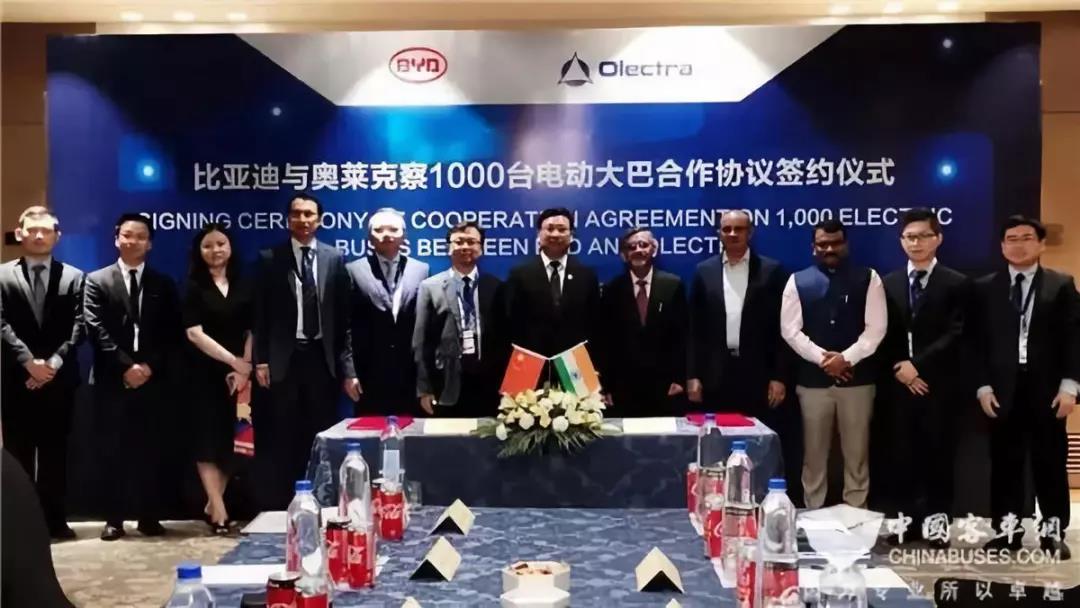 当年350辆比亚迪纯电动公交车驶入通州后,如今运营状况如何? - 第8张 - 提加商用车网 当年350辆比亚迪纯电动公交车驶入通州后,如今运营状况如何? - 第8张