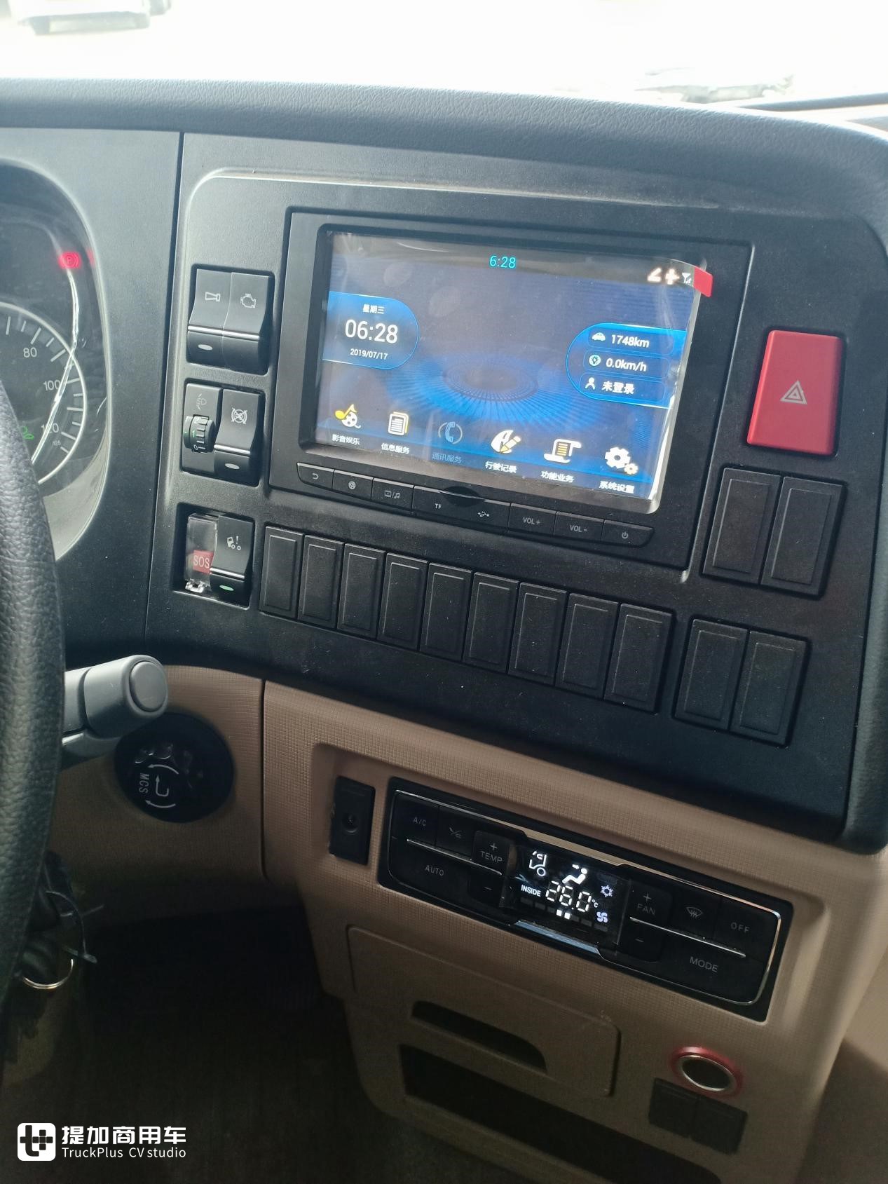 能多拉也能快跑,带您见识重汽专为快递打造的豪沃T5G三轴载货车 - 第7张 - 提加商用车网 能多拉也能快跑,带您见识重汽专为快递打造的豪沃T5G三轴载货车 - 第7张