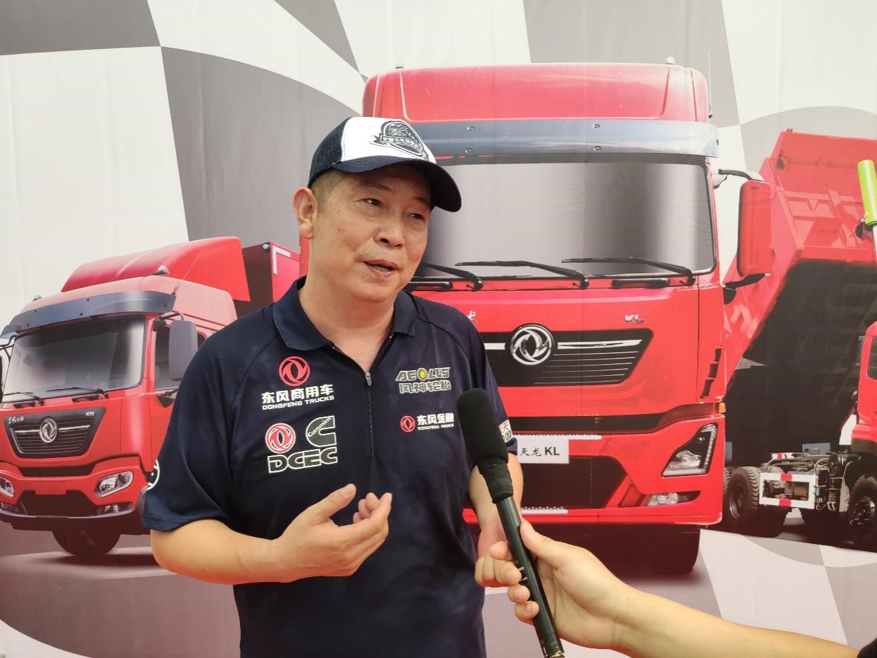 “出彩天龙哥•中国好司机”襄阳赛区火热开赛 - 第2张 - 提加商用车网 “出彩天龙哥•中国好司机”襄阳赛区火热开赛 - 第2张