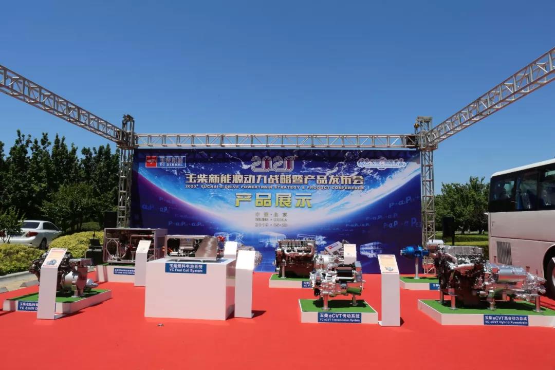 牵手五菱柳机、柳州臻驱,玉柴新能源圈再添盟友! - 第3张 - 提加商用车网 牵手五菱柳机、柳州臻驱,玉柴新能源圈再添盟友! - 第3张