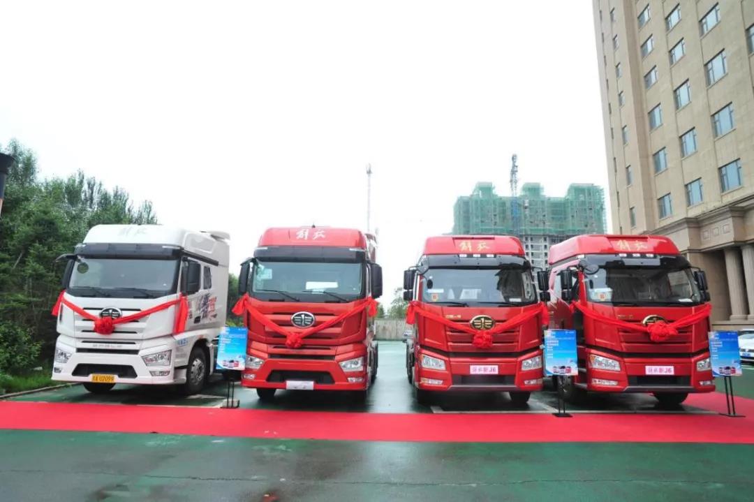 一口气成交118台，新J6P 550马力牵动人心！ - 第1张