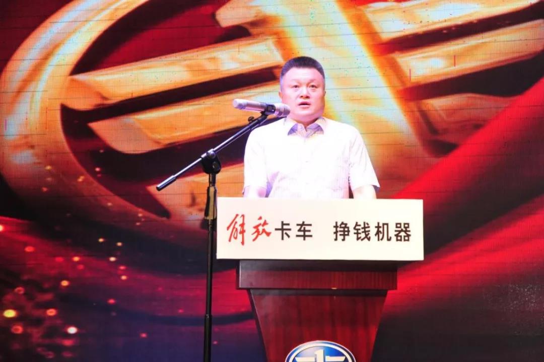 一口气成交118台，新J6P 550马力牵动人心！ - 第2张