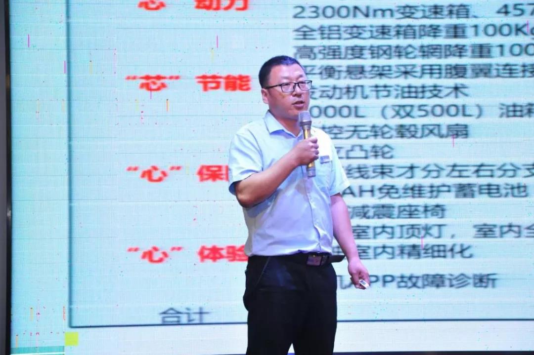 一口气成交118台，新J6P 550马力牵动人心！ - 第3张