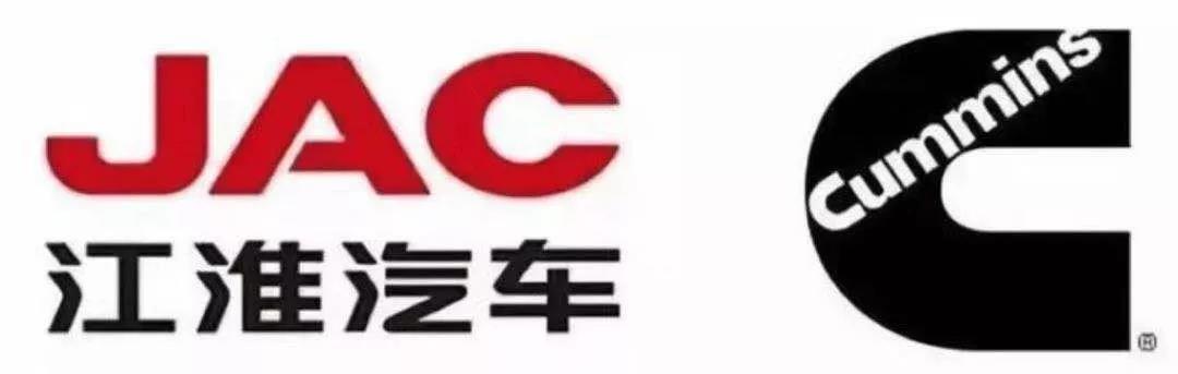 轻卡“极”主义,帅铃全能城配版演绎速度与激情 - 第2张 - 提加商用车网 轻卡“极”主义,帅铃全能城配版演绎速度与激情 - 第2张