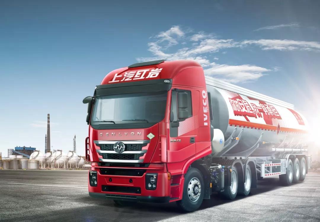 “节能环保”才是王道 上汽红岩“掘金”国六时代 - 第1张 - 提加商用车网 “节能环保”才是王道 上汽红岩“掘金”国六时代 - 第1张