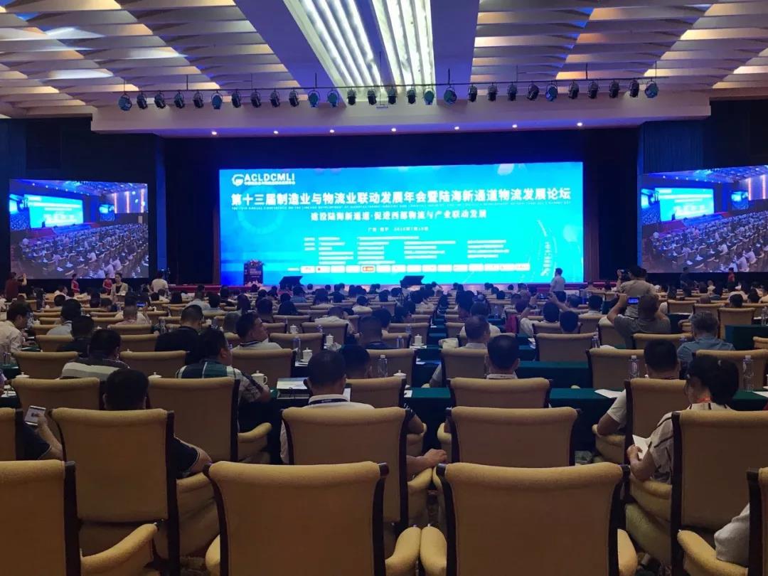 HOWO-T7H荣获“2019年物流业用户满意物流技术装备产品”称号​ - 第1张