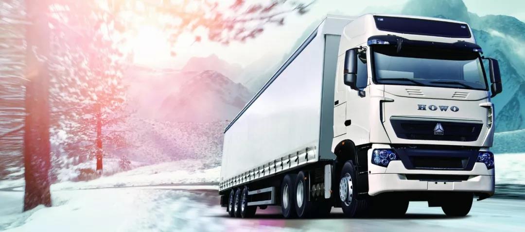 HOWO-T7H荣获“2019年物流业用户满意物流技术装备产品”称号 - 第2张 - 提加商用车网 HOWO-T7H荣获“2019年物流业用户满意物流技术装备产品”称号 - 第2张