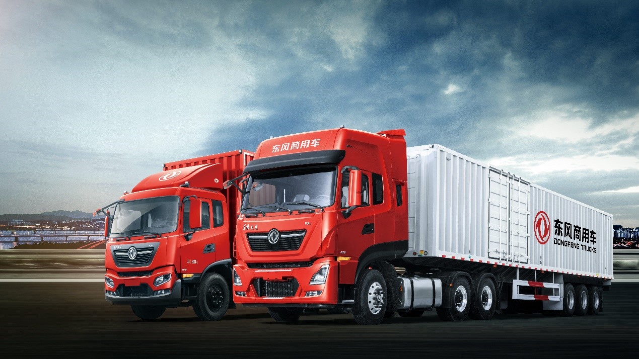 国六只是底线,东风商用车全系国六商品运营服务同步到位 - 第2张 - 提加商用车网 国六只是底线,东风商用车全系国六商品运营服务同步到位 - 第2张