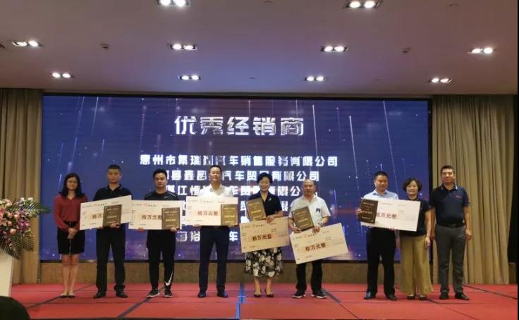 坚守初心，共担使命！中集联合卡车2019年半年度营销工作会议顺利召开 - 第4张