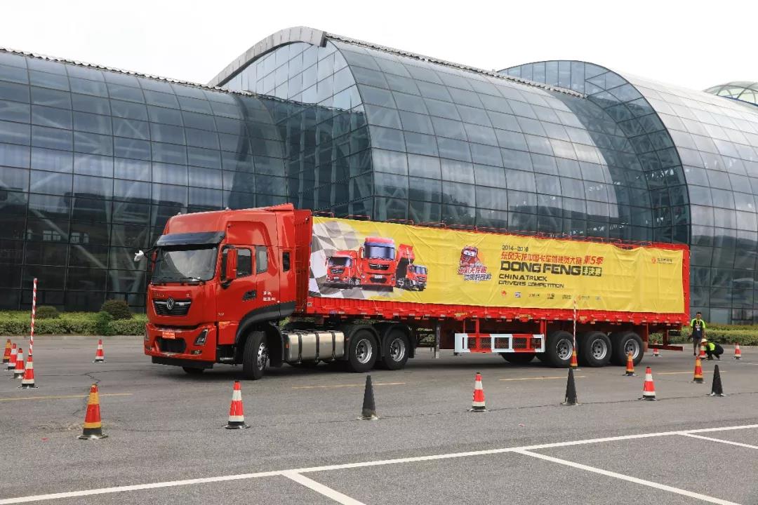 天龙哥大赛第四站半决赛,阜阳站圆满举办 - 第2张 - 提加商用车网 天龙哥大赛第四站半决赛,阜阳站圆满举办 - 第2张