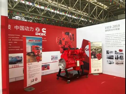 天龙哥大赛第四站半决赛,阜阳站圆满举办 - 第4张 - 提加商用车网 天龙哥大赛第四站半决赛,阜阳站圆满举办 - 第4张