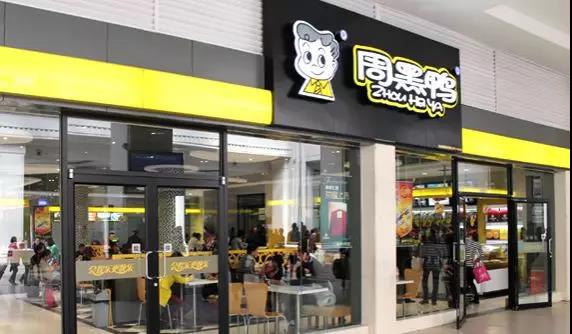 冷链运输11年，为什么肖师傅独爱东风轻卡？ - 第2张