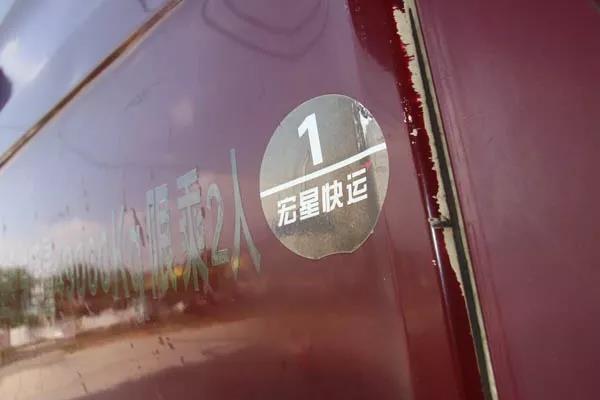 宏星物流：斯堪尼亚快运“突破” - 第5张