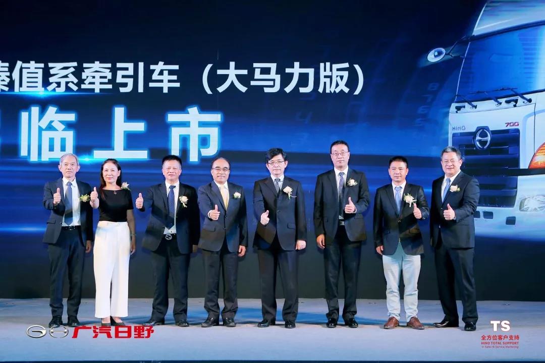 剑指进口重卡 广汽日野推出原装进口发动机大马力牵引车 - 第1张 - 提加商用车网 剑指进口重卡 广汽日野推出原装进口发动机大马力牵引车 - 第1张