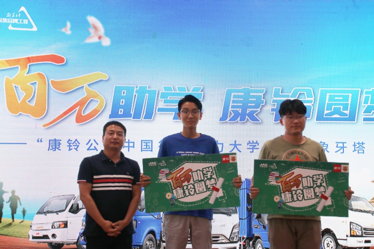 C位出道！江淮康铃全新J系及国六产品沧州上市 - 第5张