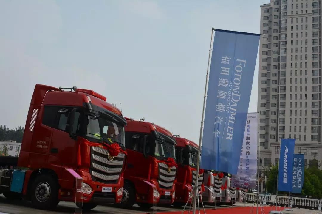 卡友用了都说好的自动档重卡 欧曼EST-A超级重卡“让AMT成为你的ATM” - 第6张 - 提加商用车网 卡友用了都说好的自动档重卡 欧曼EST-A超级重卡“让AMT成为你的ATM” - 第6张